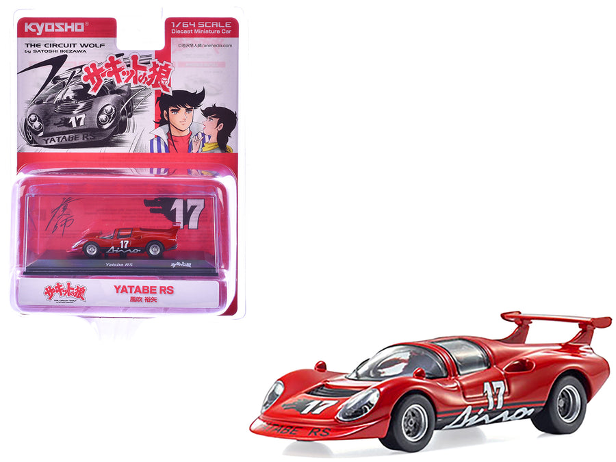 Yatabe RS #17 Red "The Circuit Wolf" Manga 1/64 Diecast Model Car by Kyosho