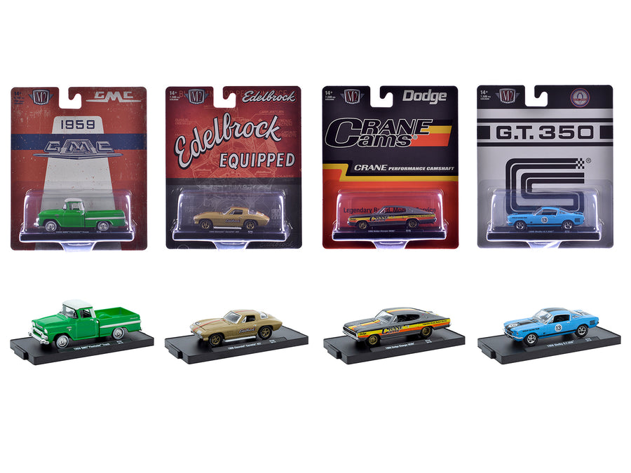 "Auto-Drivers" Set of 4 pieces in Blister Packs Release 124 Limited Edition to 7500 pieces Worldwide 1/64 Diecast Model Cars by M2 Machines