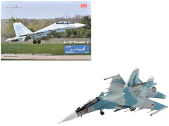 Sukhoi Su-30SM Flanker C Fighter Aircraft "Red 57 RF-61768" (2018) Russian Air Force "Air Power Series" 1/72 Diecast Model by Hobby Master