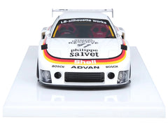 Mazda RX7 (FD3S) LB-Super Silhouette RHD (Right Hand Drive) #41 White with Stripes and Graphics 1/18 Model Car by Inno Models